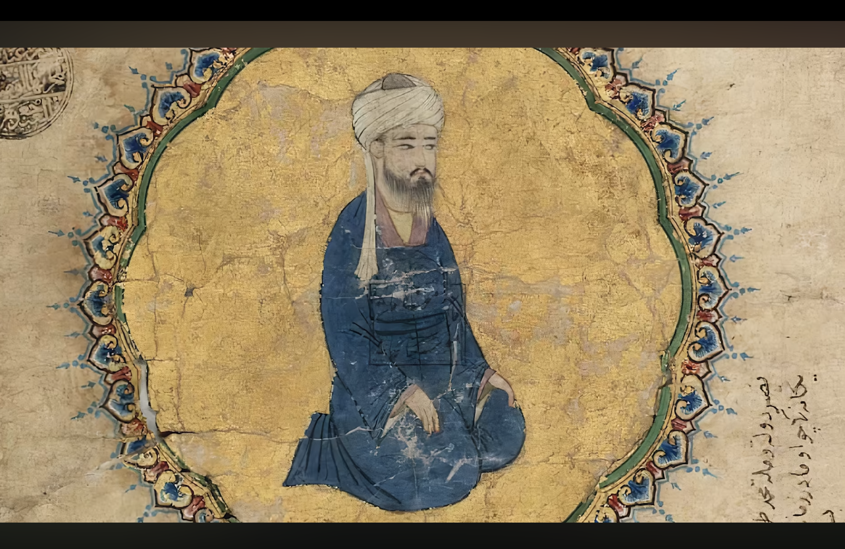   156: رُخ ب نما!