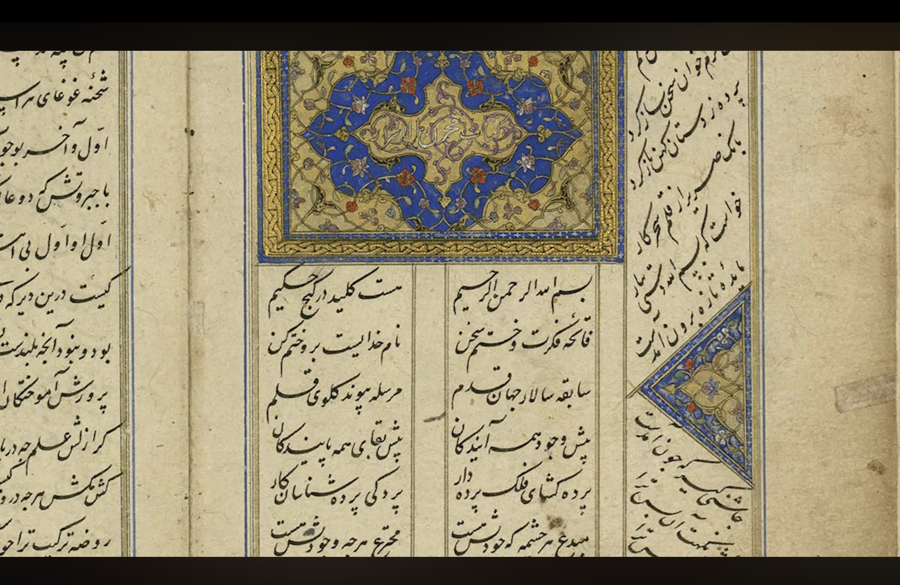 نشست صفر:0